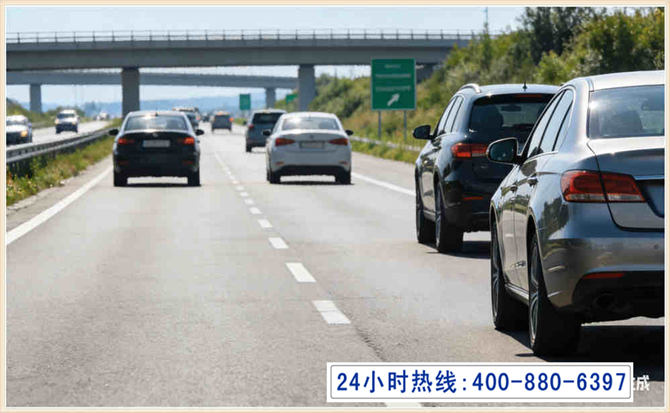 将乐长春拖车电话